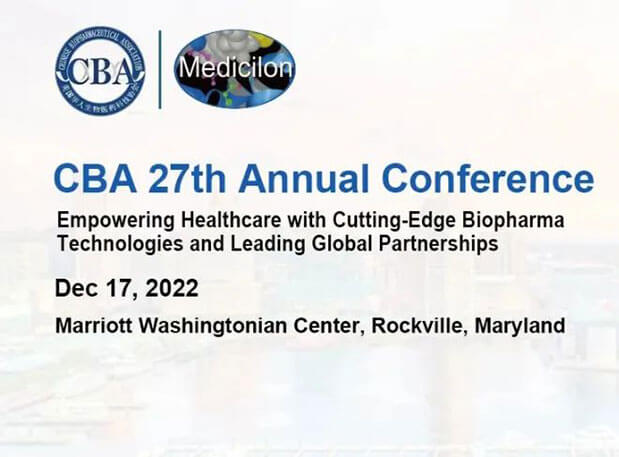 聚会约请 | 尊龙凯时郭振荣博士邀您一起加入美国华人生物医药科技协会年会