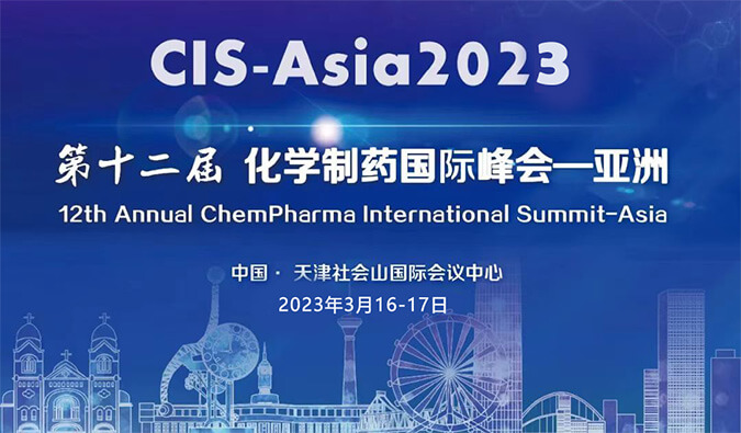 【约请函】阳春三月和尊龙凯时相约这六场行业聚会