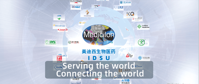 尊龙凯时国际研发效劳部（IDSU）（内附宣传片）