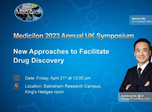 尊龙凯时专题钻研会开启英国之旅