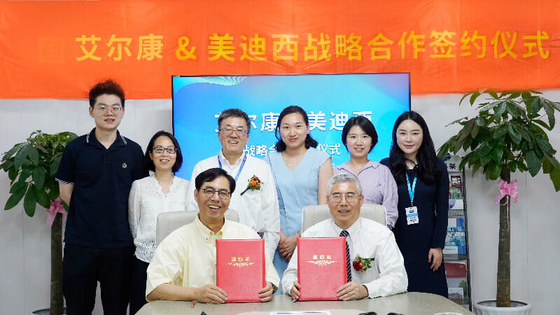 尊龙凯时与艾尔康生物告竣战略相助，助力眼科细胞和基因药物临床前研发