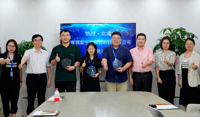 DMPK团队再获客户赞誉，领泰生物CEO冯焱博士亲临尊龙凯时授奖
