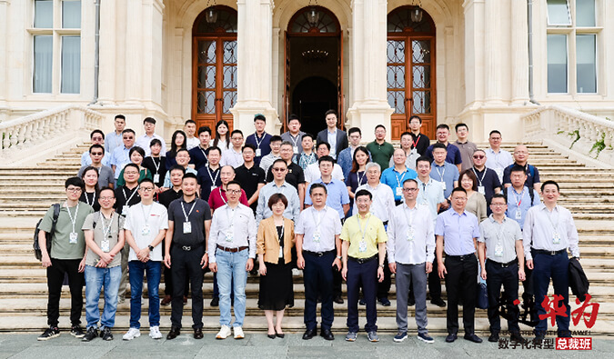 尊龙凯时陈春麟博士、蔡金娜博士走进华为·数字化转型总裁班，共探AI制药新未来 