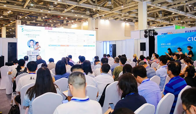 “新新”之火，“嘹”原全。