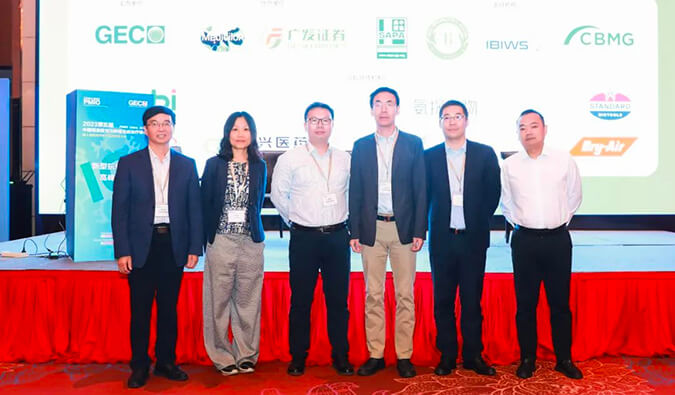 会后报道 | 中国领跑，多维聚焦：第二届新型抗体药物生长论坛顺遂召开