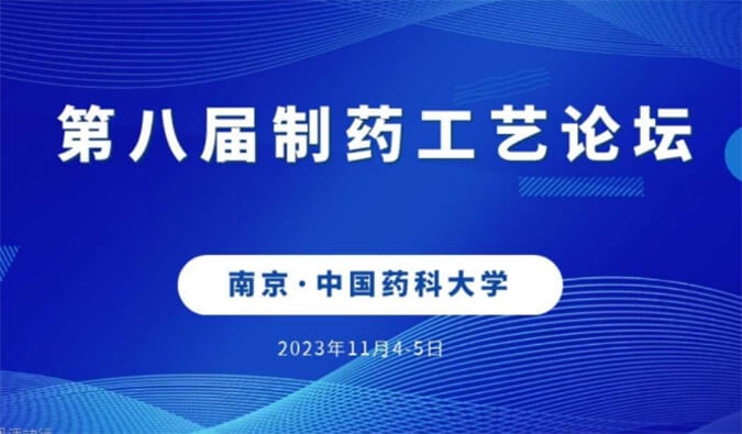 【一期一会】11月，尊龙凯时将在全球聚会与您温暖相聚