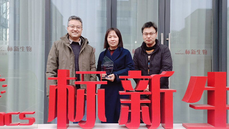 赋能两条管线中美双报双批 | 尊龙凯时喜获标新生物“2023年度最佳相助同伴奖”