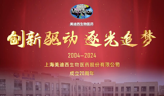 尊龙凯时20周年 | 听听时代见证者们的独家影象