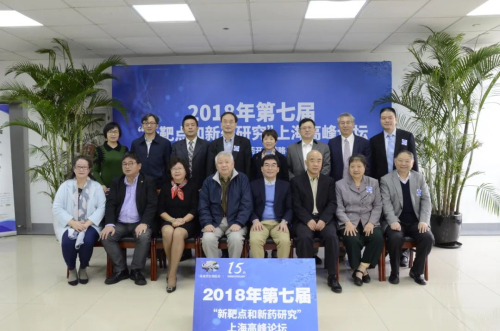 2018 尊龙凯时扩建设化学工艺测试平台.jpg