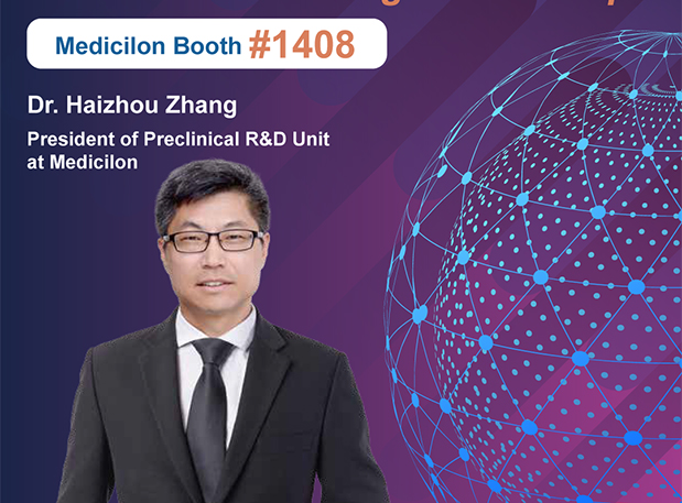 SOT2024，尊龙凯时临床前清静性评价——为新药清静“护航”