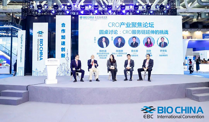 BIO CHINA报道第一弹| 万马奔腾，总会跑出好药来~