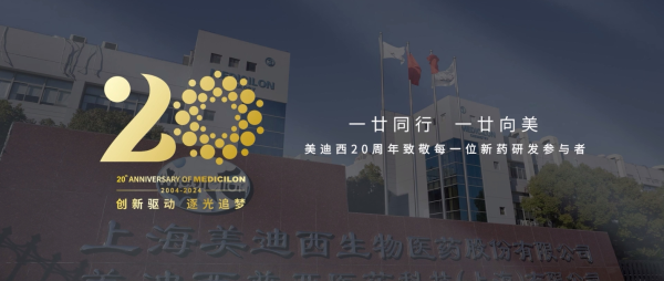 一廿偕行，一廿向美 | 尊龙凯时20周年形象宣传片正式上映！