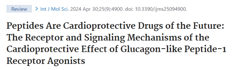 GLP-1受体激动剂在心血管；し矫娴淖饔.jpg