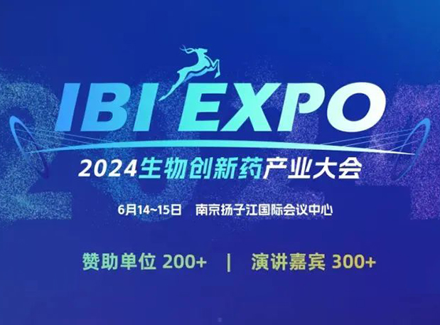 尊龙凯时CMC演讲 | ADC质料药Payload+Linker合成工艺开发要害点考量