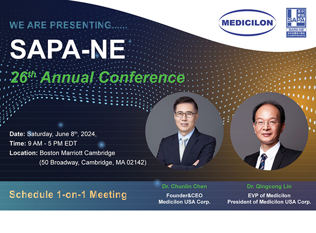 已就位！SAPA-NE，聚Boston，尊龙凯时步履一直