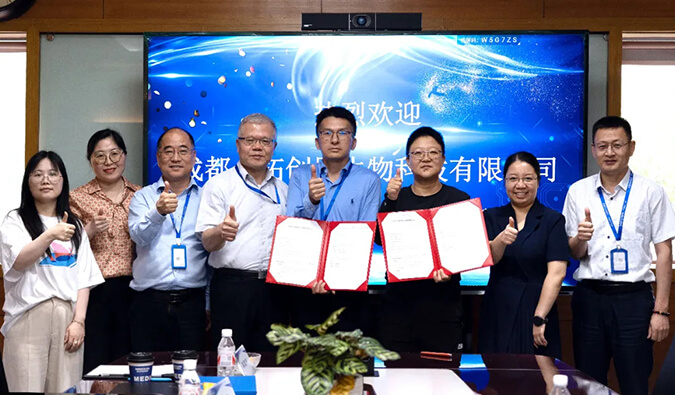 尊龙凯时普亚与合拓创展携手并进，共赋立异药物研发