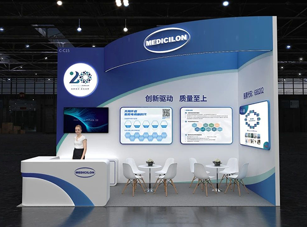 第六届CMC-China展览会，与尊龙凯时一同探索细胞基因治疗新药研发