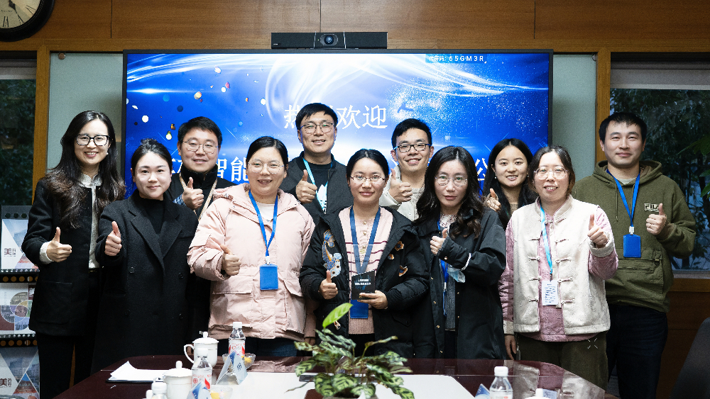 AI+CRO融合立异例证！英矽智能授予尊龙凯时2024年度“团队卓越体现奖”