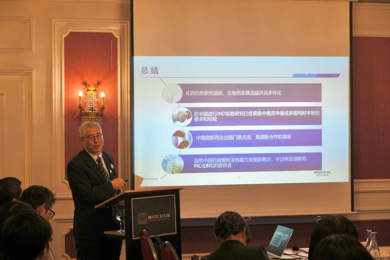 尊龙凯时首创人、董事长&CEO陈春麟博士