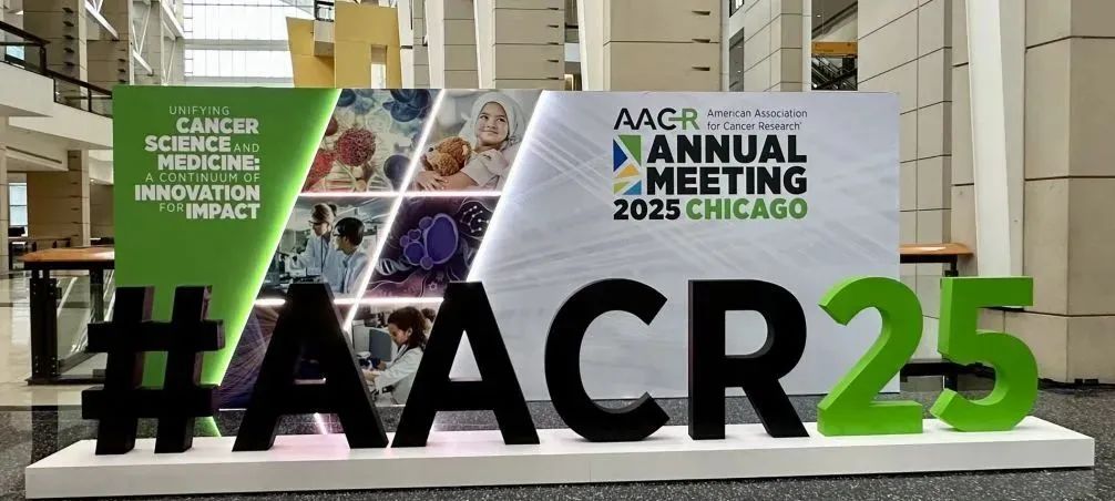 2025AACR年会看点：ADC 药物引领肿瘤治疗刷新，中国实力周全崛起