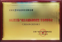 2121�Ƿ���(�й���)�����ٷ���վ